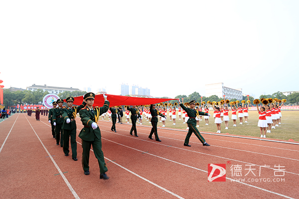常德市德天廣告有限公司,品牌設(shè)計(jì),活動策劃,影視攝制,廣告設(shè)備租賃