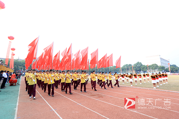 常德市德天廣告有限公司,品牌設(shè)計(jì),活動策劃,影視攝制,廣告設(shè)備租賃