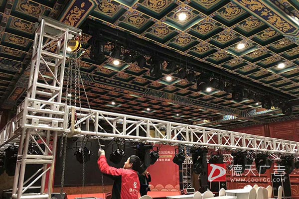 常德市德天廣告有限公司,品牌設(shè)計(jì),活動策劃,影視攝制,廣告設(shè)備租賃,媒體廣告推廣,