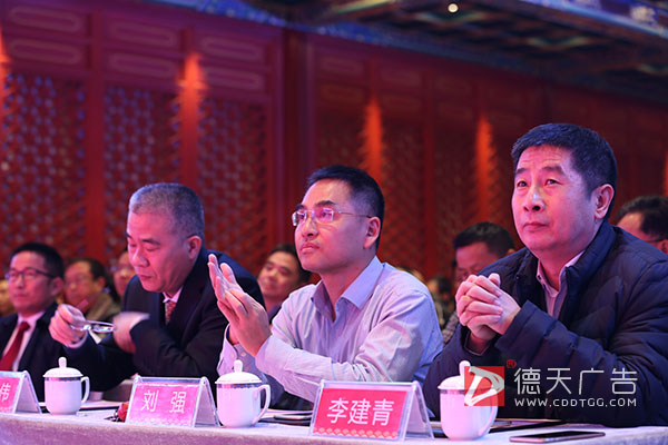 常德市德天廣告有限公司,品牌設(shè)計(jì),活動策劃,影視攝制,廣告設(shè)備租賃,媒體廣告推廣,