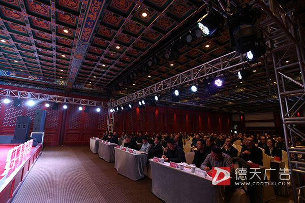 常德市德天廣告有限公司,品牌設(shè)計(jì),活動策劃,影視攝制,廣告設(shè)備租賃,媒體廣告推廣,