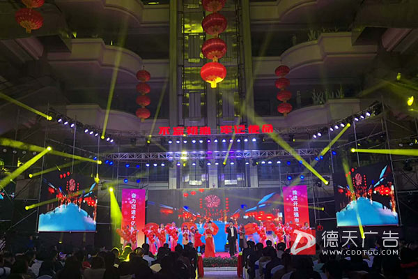 常德市德天廣告有限公司,品牌設(shè)計(jì),活動策劃,影視攝制,廣告設(shè)備租賃,媒體廣告推廣,