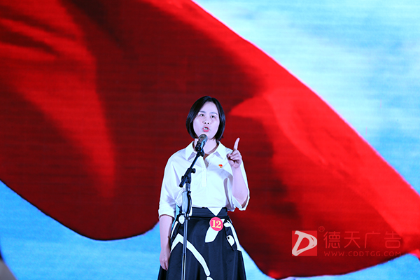 常德市德天廣告有限公司,品牌設(shè)計(jì),活動策劃,影視攝制,廣告設(shè)備租賃,媒體廣告推廣,