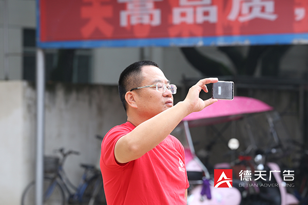 常德市德天廣告有限公司,品牌設(shè)計(jì),活動策劃,影視攝制,廣告設(shè)備租賃,媒體廣告推廣,