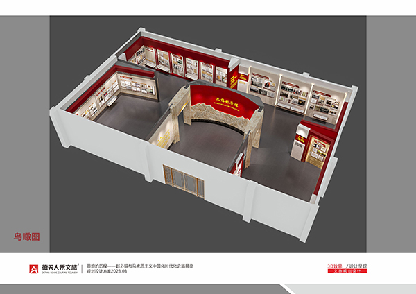 常德市德天廣告有限公司,品牌設(shè)計(jì),活動策劃,影視攝制,廣告設(shè)備租賃,媒體廣告推廣,