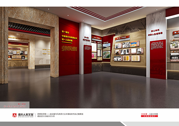 常德市德天廣告有限公司,品牌設(shè)計(jì),活動策劃,影視攝制,廣告設(shè)備租賃,媒體廣告推廣,