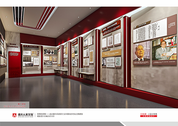 常德市德天廣告有限公司,品牌設(shè)計(jì),活動策劃,影視攝制,廣告設(shè)備租賃,媒體廣告推廣,