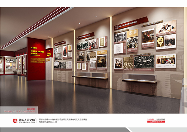 常德市德天廣告有限公司,品牌設(shè)計(jì),活動策劃,影視攝制,廣告設(shè)備租賃,媒體廣告推廣,