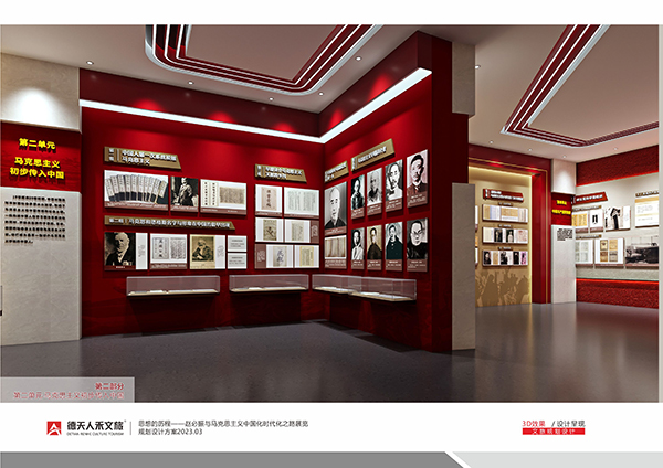 常德市德天廣告有限公司,品牌設(shè)計(jì),活動策劃,影視攝制,廣告設(shè)備租賃,媒體廣告推廣,
