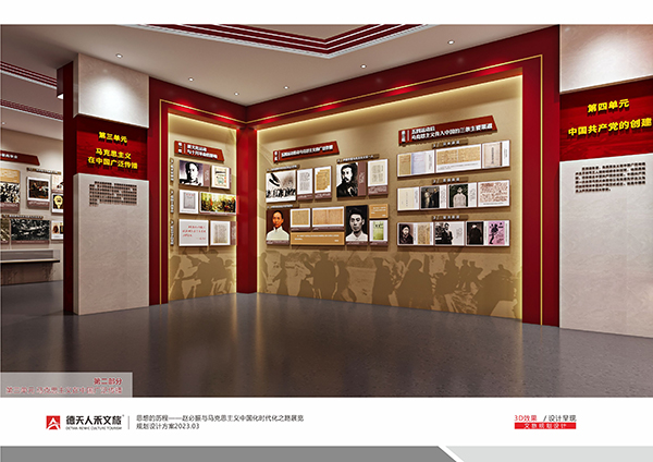 常德市德天廣告有限公司,品牌設(shè)計(jì),活動策劃,影視攝制,廣告設(shè)備租賃,媒體廣告推廣,