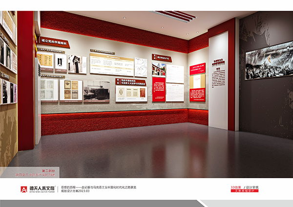 常德市德天廣告有限公司,品牌設(shè)計(jì),活動策劃,影視攝制,廣告設(shè)備租賃,媒體廣告推廣,